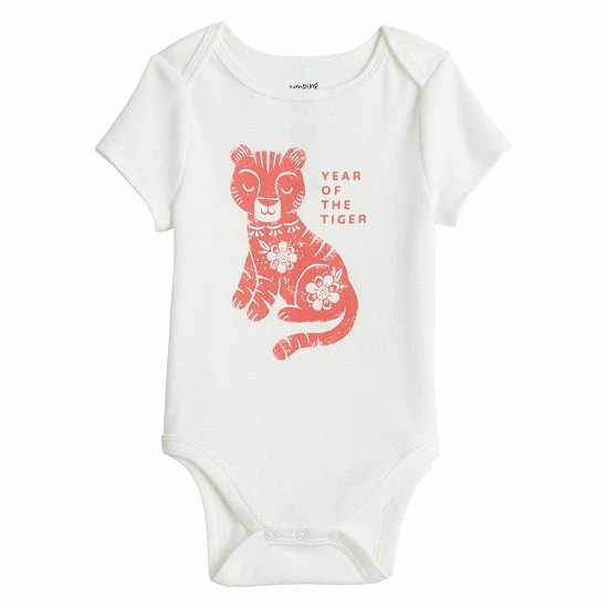 Baby Jumping Beans® Tiger Bodysuit Baby Jumping Beans® Tiger Bodysuit -Jumping Beans shop unnamed file 5612
